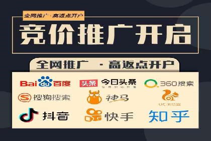 深入了解SEM托管公司的操作技巧与成功案例