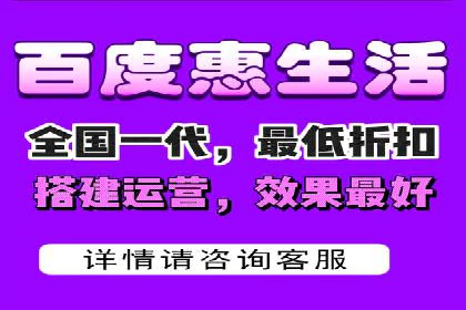百度贴吧推广实战：如何运用社交媒体扩大影响力