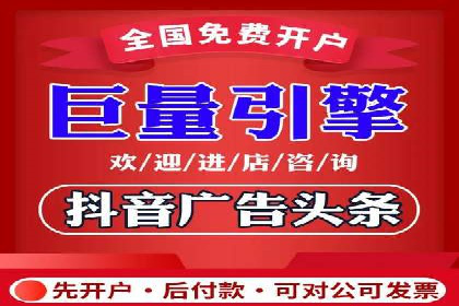 搜索引擎营销（SEM）成功运营的五大案例
