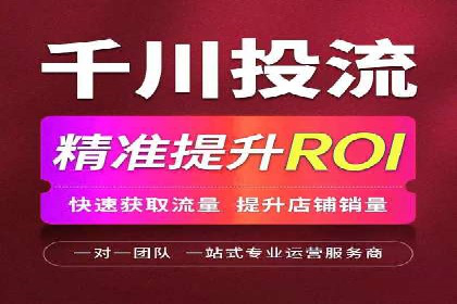 百度推广实战案例：效果惊人